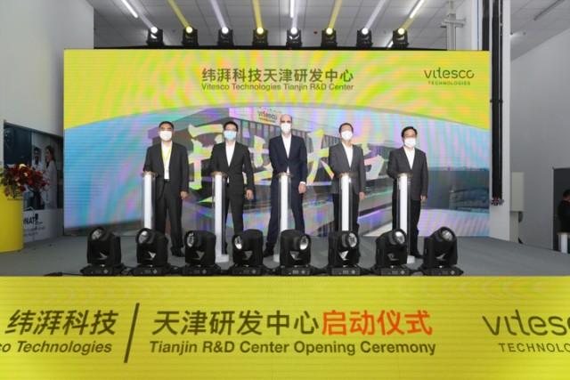 未来,纬湃科技与天津开发区及当地高校携手打造天津市新能源汽车领域